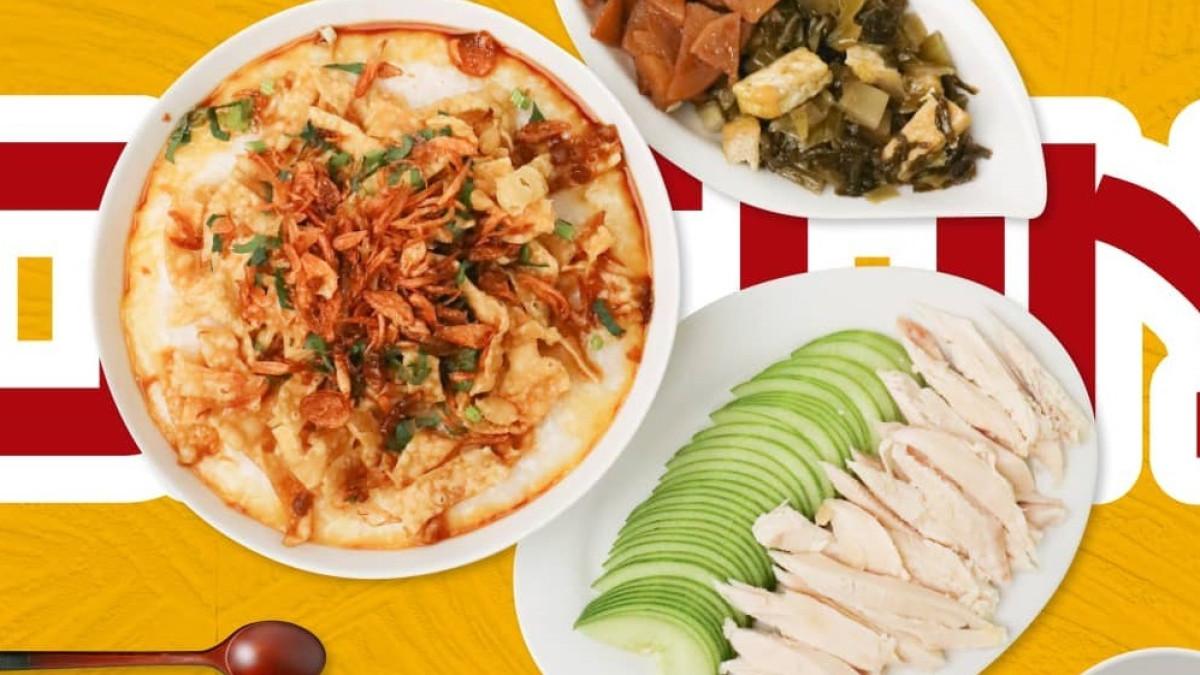 Bubur Ayam Odeon, satu tempat makan dekat Stasiun Sukabumi, Jawa Barat