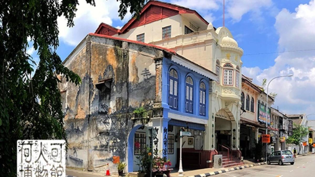 Ho Yan Hor Museum, museum herbal dan pengobatan tradisional.