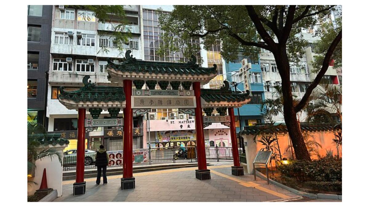 Hollywood Road, Hong Kong