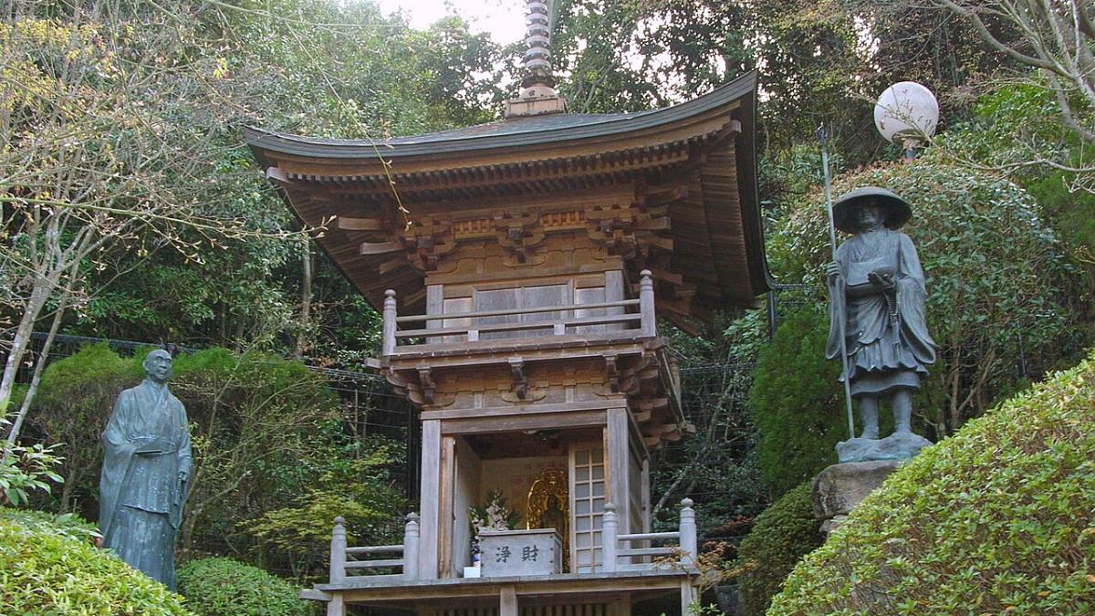 Kuil Daisho-in, Pulau Miyajima, Prefektur Hiroshima, Jepang
