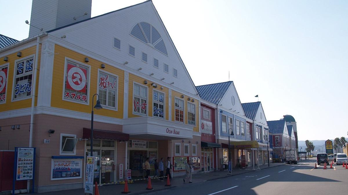 Marine Town di Ito, Shizuoka, Jepang