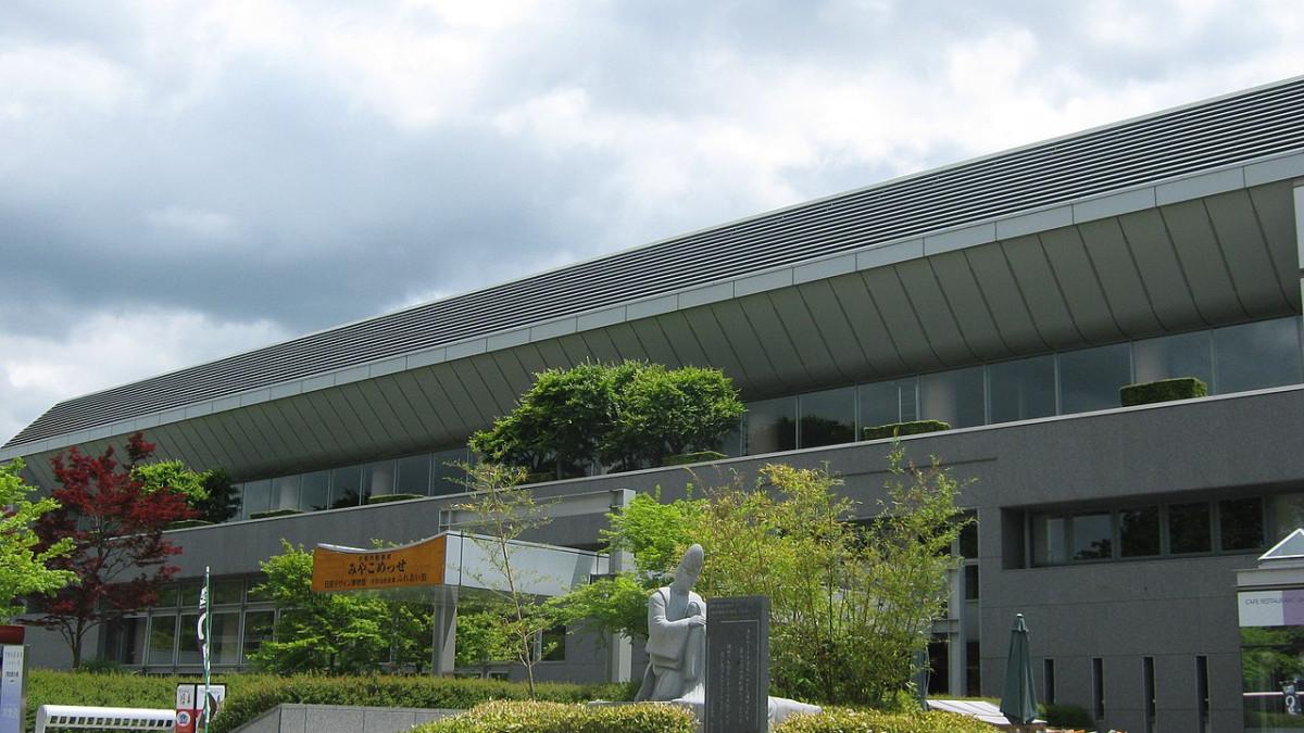 Museum Fureai, satu tempat wisata gratis di Kyoto, Jepang.