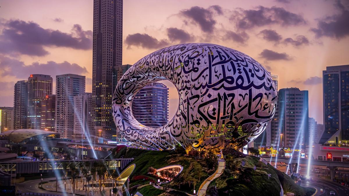 Museum of the Future, satu tempat wisata di Dubai