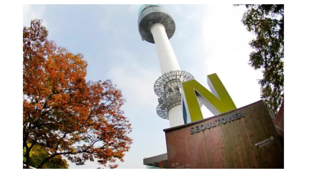 N Seoul Tower