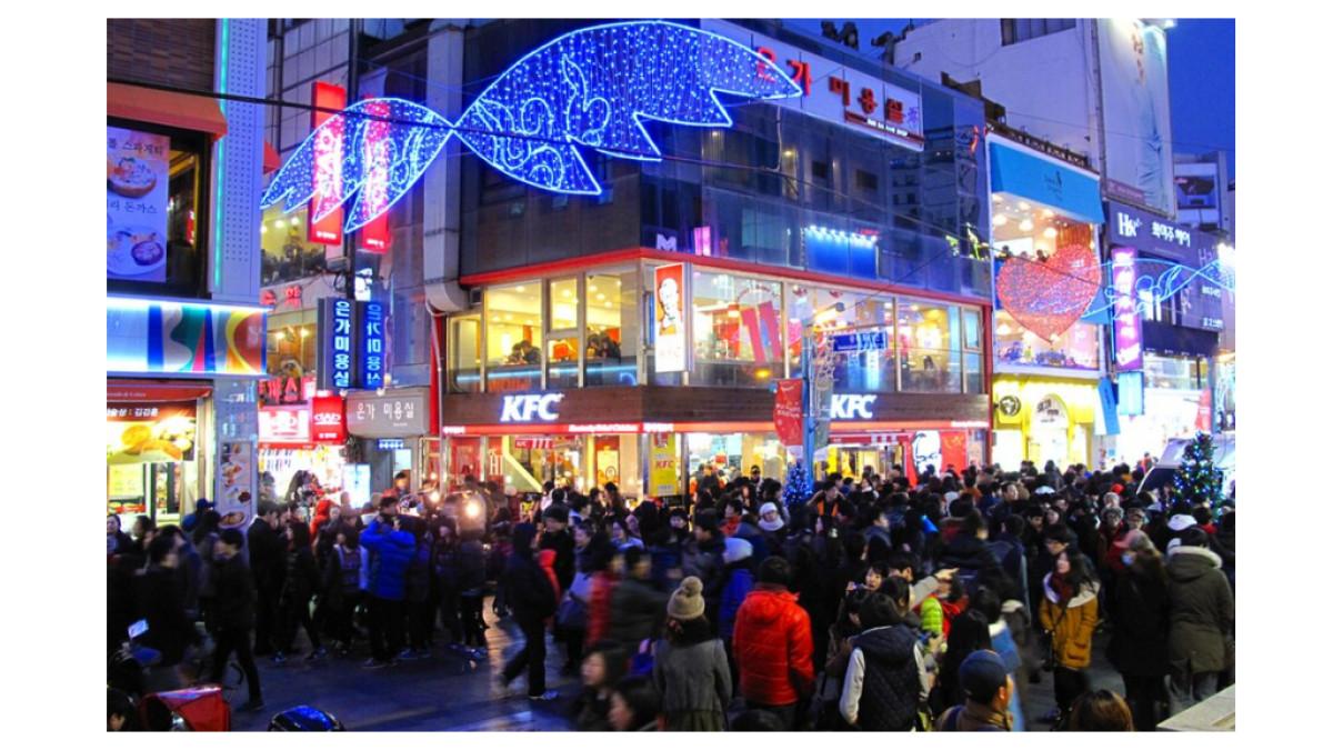 Nampo-dong Shopping Street