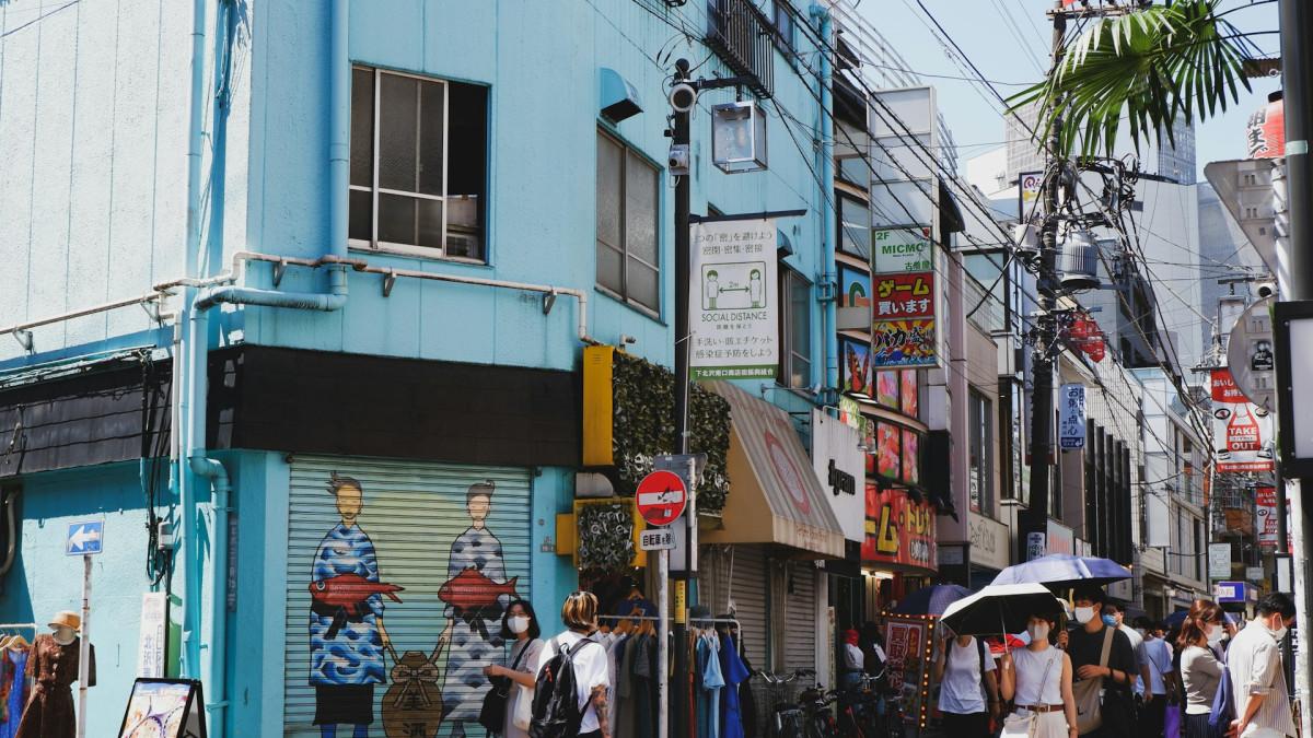 Shimo-Kitazawa, satu distrik belanja terbaik di Tokyo Jepang yang wajib masuk itinerary.