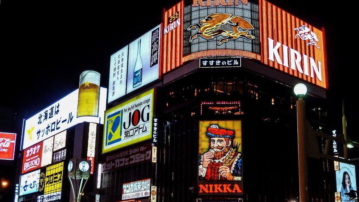 10 Tempat Wisata Terbaik di Sapporo Jepang, Resor Ski hingga Distrik Lampu Merah yang Legendaris
