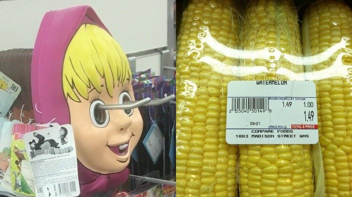 Saking Absurdnya, 10 Hal Aneh yang di Supermarket Ini Buatmu Harus Mengucek Mata Biar Percaya