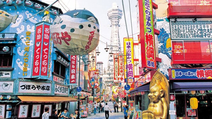 Komachi Street - Jangan Bilang Pernah ke Jepang Kalau Belum Mampir ke Tempat Ini, Cari Apapun Ada!