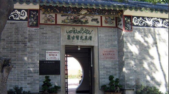 Menelusuri Jejak Abu Waqqas, Sahabat Nabi Muhammad di Guangzhou China