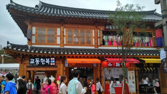 Mengenal Kebudayaan Korea Selatan Lebih Dekat dengan Berkunjung ke Jeonju Hanok Village