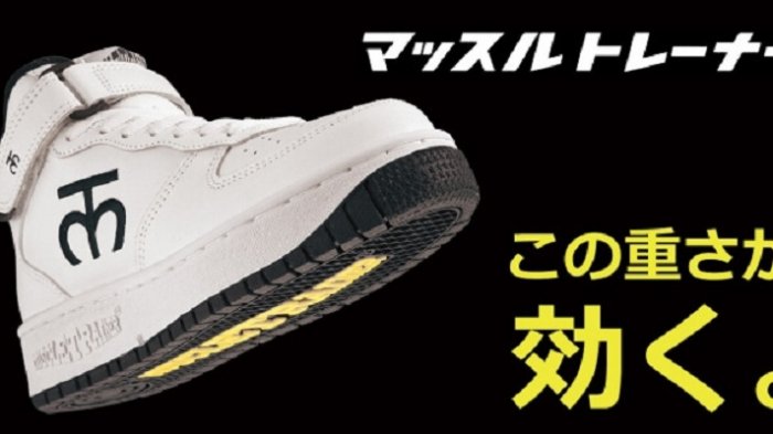 Muscle Trainer, Sepatu Sneaker yang Dipercaya Bisa Menurunkan Berat Badan, Apa Istimewanya?