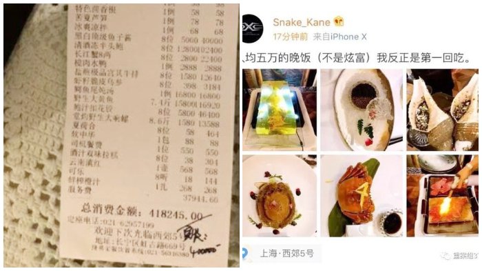 Total hingga Rp 900 Juta, Foto Struk Tagihan Makan Malam di Restoran untuk 8 Orang Jadi Viral