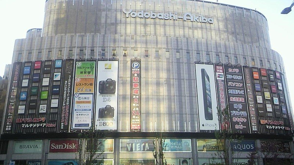 Yodobashi Camera, satu tempat belanja terbaik di Akihabara Jepang