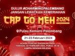 Cap-Go-Meh-Pulau-Kemaro-di-Palembang.jpg