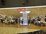 Deretan-toko-Uniqlo-terbaik-di-Osaka-Jepang-buat-belanja-oleh-oleh.jpg
