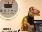 Henn-na-Hotel-Tokyo-Ginza-satu-hotel-unik-di-Tokyo-Jepang1.jpg
