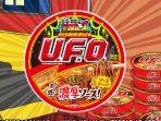 Kreasi-baru-Ramen-Nissin-Jepang.jpg