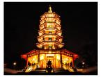 Pagoda-Avalokitesvara-Semarang.jpg