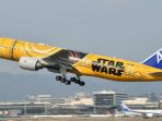 all-nippon-airways_20170716_164653.jpg