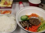 bibimbap_20161122_091127.jpg