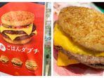 burger-nasi-di-mcdonalds-jepang.jpg