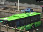 bus_20161025_210132.jpg