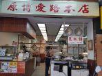 chang-beef-noodle-shop-satu-restoran-halal-di-taiwan.jpg