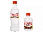 coca-cola-clear_20180607_154416.jpg
