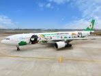 eva-air_20170404_163057.jpg