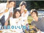 family-romance_20170317_141942.jpg