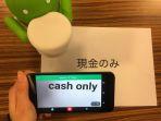 foto-google-translate.jpg