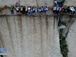 huashan_20170717_150627.jpg