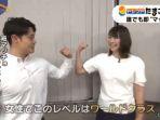 inovasi-baju-di-jepang.jpg