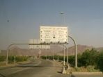 jalan-raya-menuju-arafah_20170826_132621.jpg