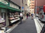jepang_20160920_155153.jpg