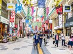 jepang_20170208_154800.jpg