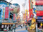 jepang_20170216_203219.jpg