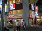 kfc-jepang-gambar.jpg