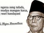 ki-hajar-dewantara.jpg