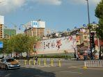 kota-wuhan-china.jpg