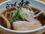 menu-ramen-di-rishiri-ramen-miraku.jpg