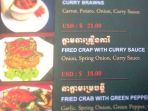 menu_20170914_181147.jpg