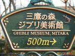 museum-ghibli-di-jepang.jpg