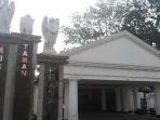 museum-taman-prasasti_20160827_235233.jpg