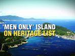 okinoshima-pulau-yang-terlarang-di-jepang.jpg