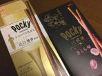 pocky_20170324_225735.jpg