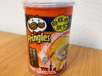 pringles-rasa-ramen-kanto-edisi-terbatas.jpg