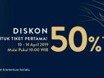 promo-tix-id-hellboy.jpg