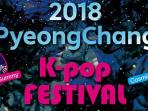 pyeongchang-festival-2016_20160813_214614.jpg